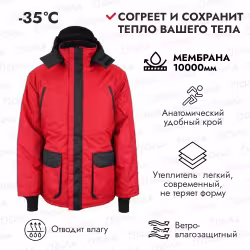 Костюм мужской Элементаль Ifrit Centaur, ткань Taslan Вlazer/Fleece, красный/черный, размер 60-62, 18-188 см