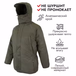 Костюм мужской Элементаль Ifrit Nerub, ткань Токио, цвет Олива, размер 44-46, 170-176 см