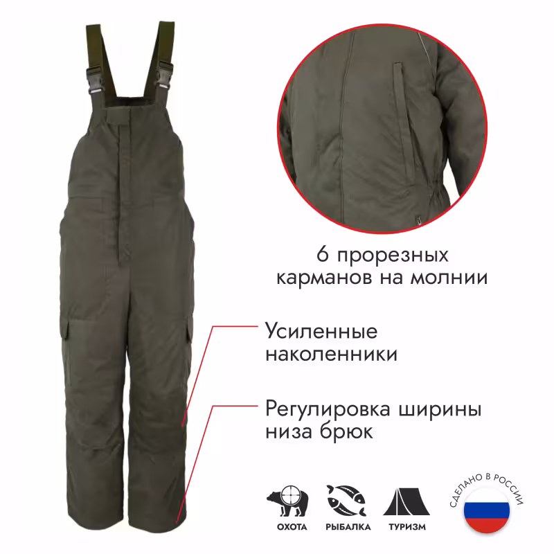 Костюм мужской Элементаль Ifrit Nerub, ткань Токио, цвет Олива, размер 52-54, 182-188 см