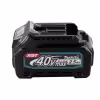 Аккумулятор Makita BL4025 XGT (40В, 2.5Ач, Li-Ion)