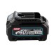 Аккумулятор Makita BL4025 XGT (40В, 2.5Ач, Li-Ion)