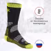 Термоноски Norfin T2P Balance Wool, желтый/черный, размер 42-44 (L)