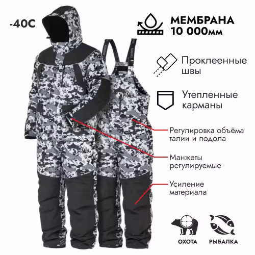 Костюм мужской Norfin Explorer 2 Camo 01, ткань Breathable, черный камуфляж, размер М