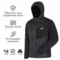Куртка Мужская Norfin Thermo Pro, нейлон/спандекс, черный, размер XXL