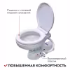 Унитаз электрический Matromarine Supercompact 10258428, 12 В