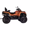 Квадроцикл CFMOTO CForce 800 НО EPS, камуфляж