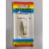 Блесна зимняя Kuusamo Kilpa-Loiste 35/3 B-S