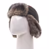 Шапка-ушанка Huntsman (Восток) Siberia, ткань Breathable, серый/черный мех волк, 58-60 см