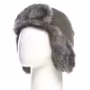 Шапка-ушанка Huntsman (Восток) Yukon Ice, ткань Finlandia, хаки, 56-58 см