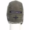 Шапка-ушанка Huntsman (Восток) Yukon Ice, ткань Finlandia, хаки, 58-60 см