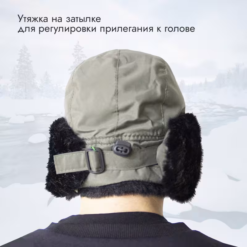 Шапка-ушанка с маской Huntsman (Восток) Евро Норка, таслан, хаки, размер 58-60