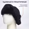 Шапка-ушанка с маской Huntsman (Восток) Евро Норка, таслан, черный, 58-60 см