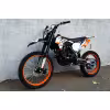 Мотоцикл кроссовый SSSR DNA 300