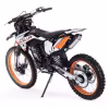 Мотоцикл кроссовый SSSR DNA 300