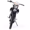 Мотоцикл кроссовый SSSR DNA 300