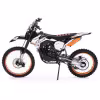 Мотоцикл кроссовый SSSR DNA 300