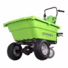 Тележка аккумуляторная самоходная Greenworks GD40SS30 G40GC