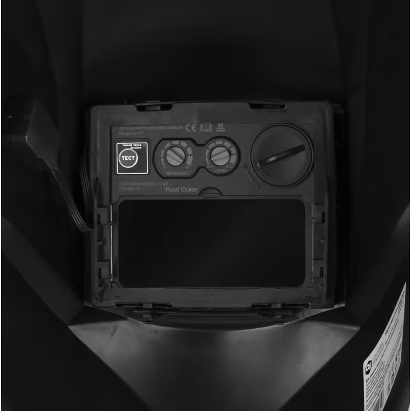 Маска сварочная хамелеон Quattro Elementi Ultra F7 908-528