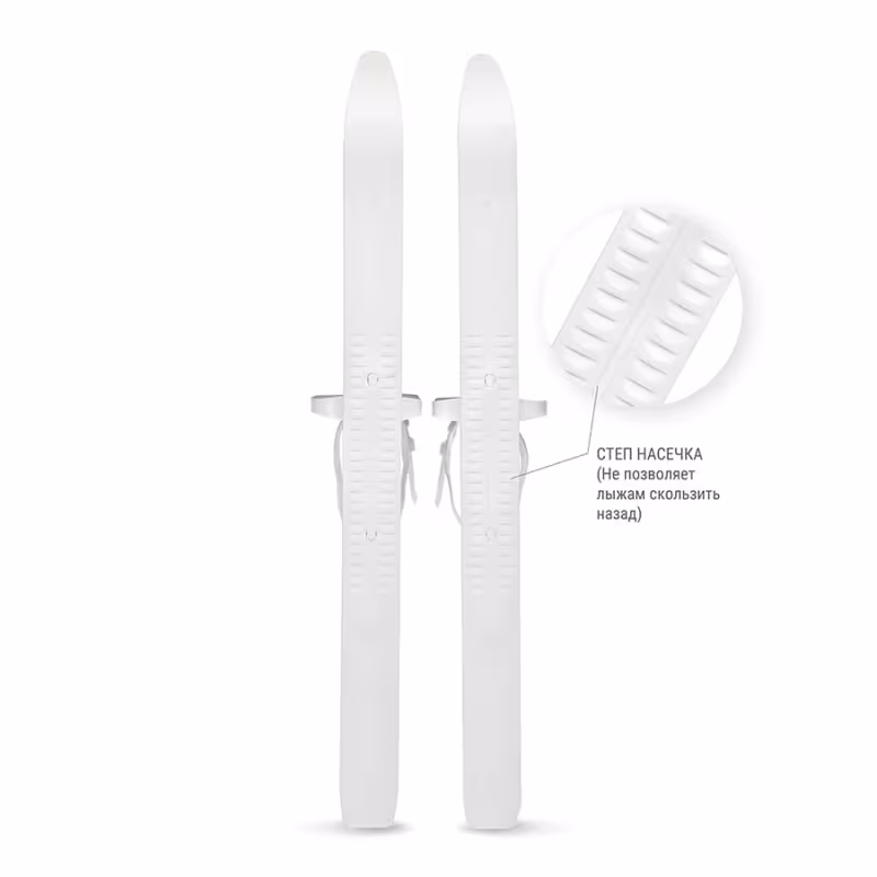 Лыжный комплект детский NovaSport Monster 75/75