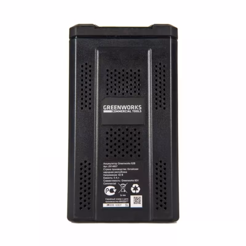 Аккумулятор Greenworks G82B5, 82В, 5Ач, Li-lon