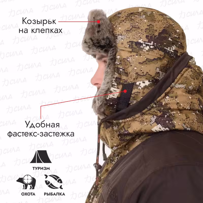 Шапка-ушанка Triton Gear Winter Storm, ткань Алова, бежевый, размер XXL