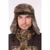Шапка-ушанка Triton Gear Winter Storm, ткань Алова, бежевый, размер XXL