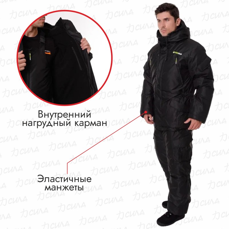 Костюм мужской OneRus Горный -45, ткань Таслан, цвет черный, размер 48-50, 170-176 см