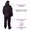 Костюм мужской OneRus Горный -45, ткань Алова/Таслан, цвет черный, размер 52-54, 170-176 см