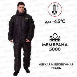 Костюм мужской OneRus Горный -45, ткань Алова/Таслан, цвет черный, размер 52-54, 170-176 см