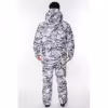 Костюм мужской OneRus Тактика -45, ткань Алова, белый камуфляж, размер 48-50 (M), 182-188 см