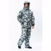 Костюм мужской OneRus Тактика -15, ткань Алова, белый камуфляж, размер 48-50 (M), 170-176 см