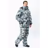 Костюм мужской OneRus Тактика -15, ткань Алова, белый камуфляж, размер 56-58 (XL), 182-188 см