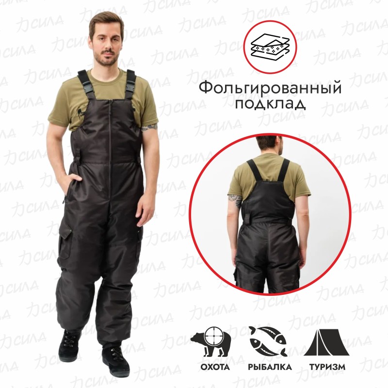 Костюм мужской OneRus Горный ПК -15, ткань Таслан, черный, размер 48-50, 170-176 см