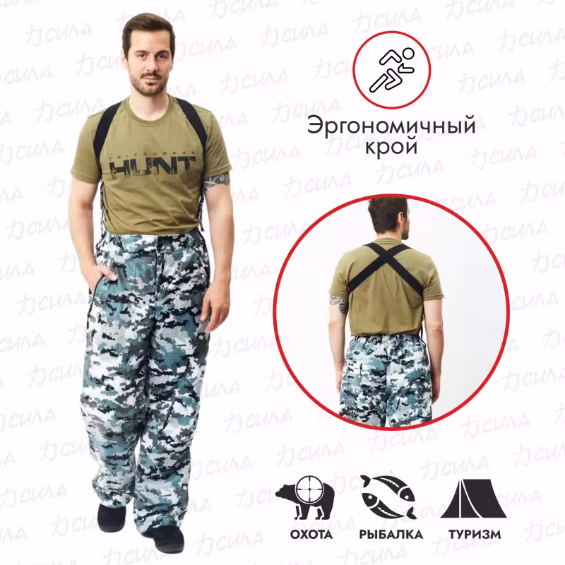 Костюм мужской OneRus Тактика -15, ткань Алова, белый камуфляж, размер 44-46 (S), 170-176 см