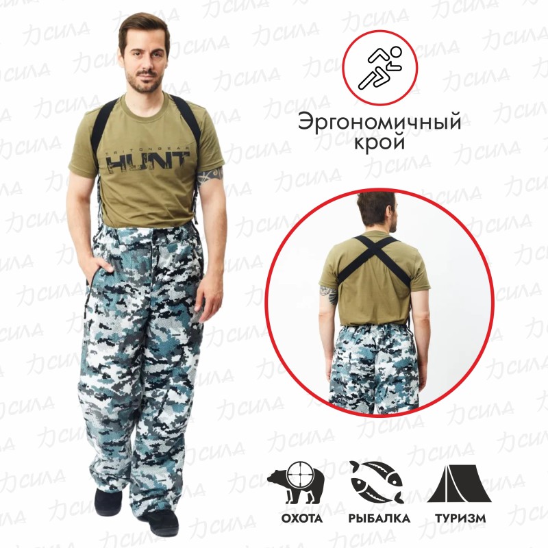 Костюм мужской OneRus Тактика -15, ткань Алова, белый камуфляж, размер 44-46 (S), 170-176 см