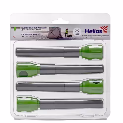 Комплект ввертышей для зимней палатки Helios, серо-зеленый 