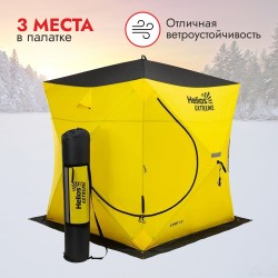 Палатка для зимняй рыбалки Helios Cube Extreme 1.8, 3-мест., 180х180х210 см