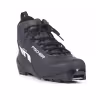 Ботинки лыжные Fischer XC Sport Black NNN, черный, размер 40