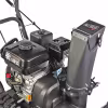 Снегоуборщик бензиновый Patriot PS 603