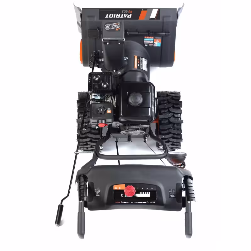Снегоуборщик бензиновый Patriot PS 603