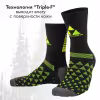 Термоноски Fischer Nordic GR8243-101, черный/неон, размер 36-38
