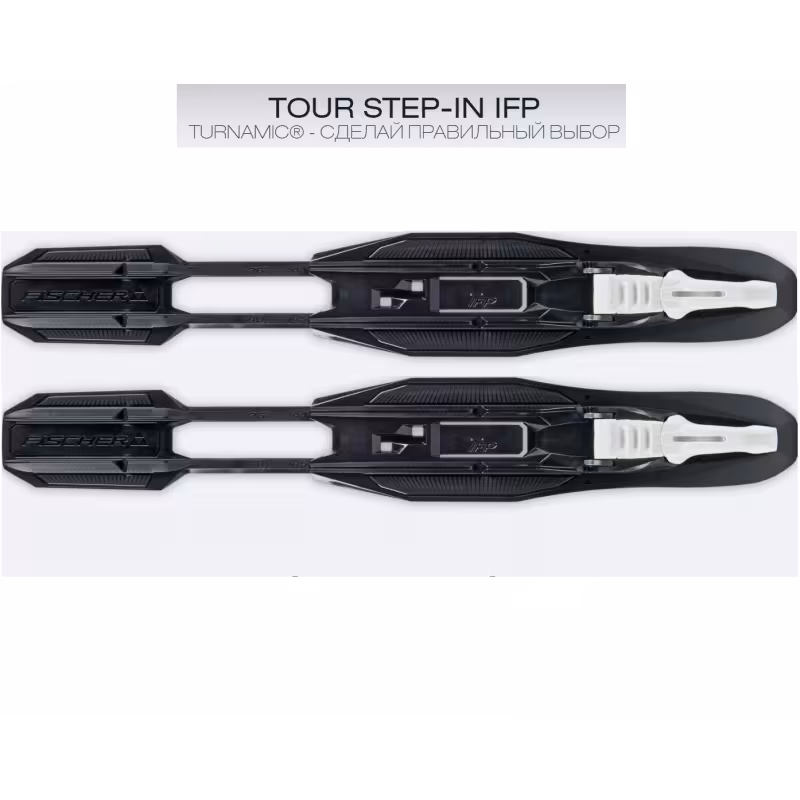 Крепление лыжное NNN NNN Fischer  Tour Step-in IFP S60417