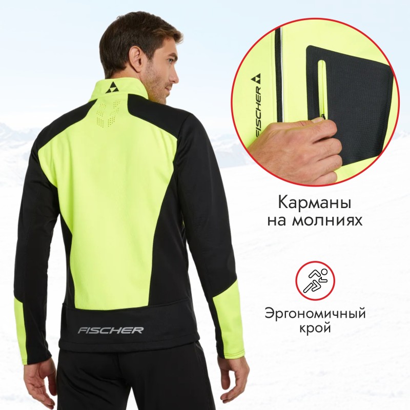 Куртка мужская Fischer Softshell Warm GR8115-103, черный/желтый, размер 46 (S)