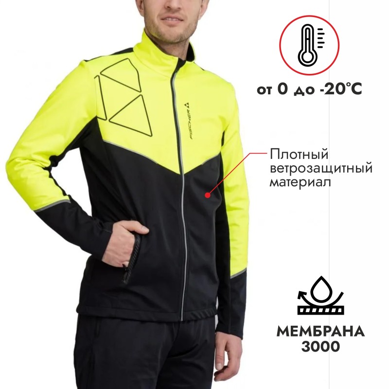 Куртка мужская Fischer Softshell Light GR8207-103, черный/желтый, размер 48 (M)