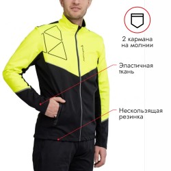 Куртка мужская Fischer Softshell Light GR8207-103, черный/желтый, размер 56 (XXL)