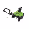 Снегоуборщик электрический Greenworks SN2300