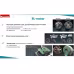 Дрель-шуруповерт аккумуляторная Makita DHP486Z