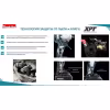 Дрель-шуруповерт аккумуляторная Makita DHP486Z