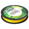 Леска плетеная Power Pro 0,08 мм, 4 кг, 135 м