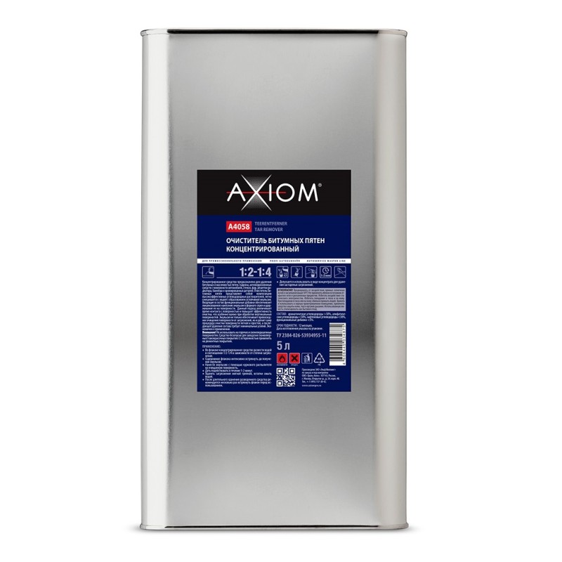 Очиститель битума Axiom A4058, 5 л